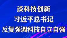 拉斯维加斯9888(中国)唯一官方网站