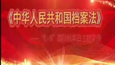 拉斯维加斯9888(中国)唯一官方网站