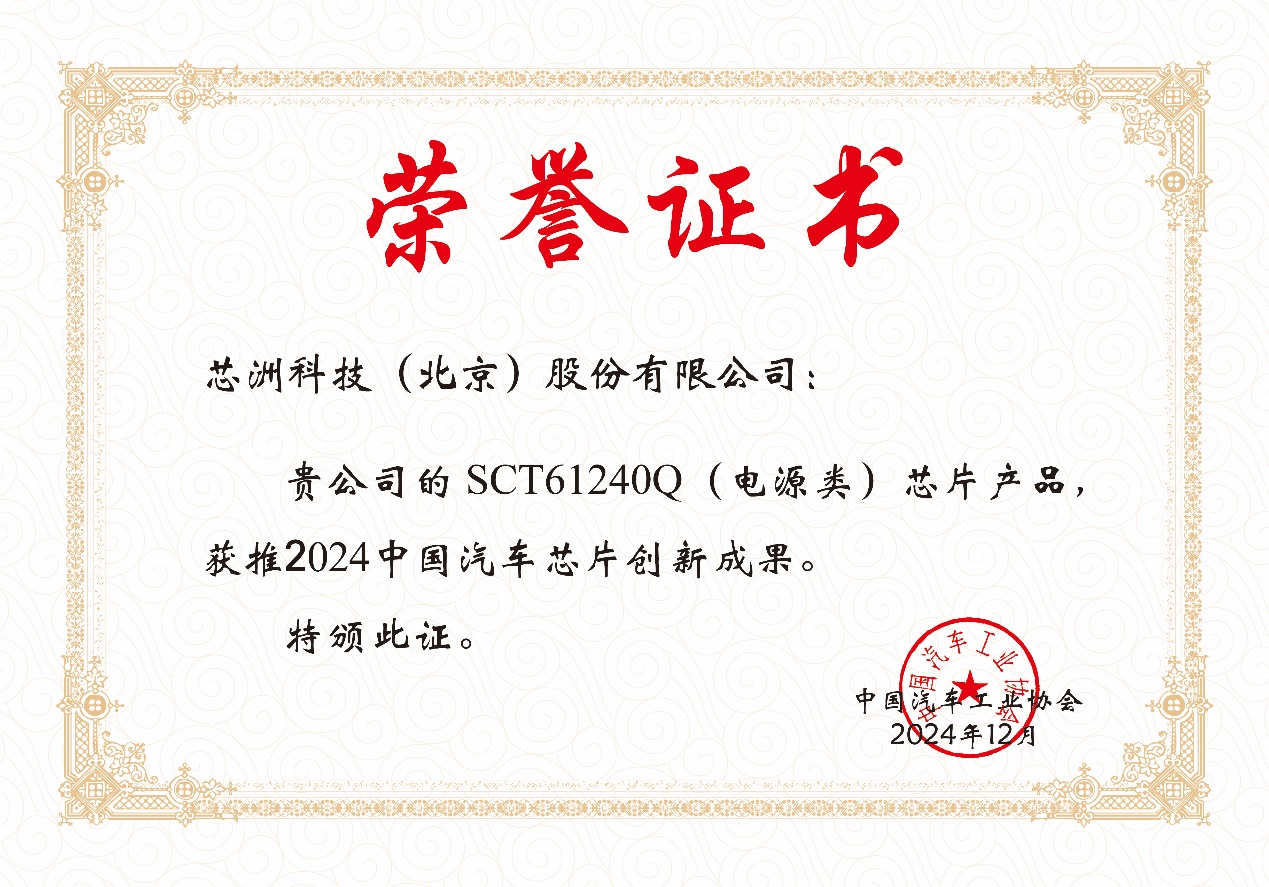 文本, 信件

AI 生成的内容可能不正确。