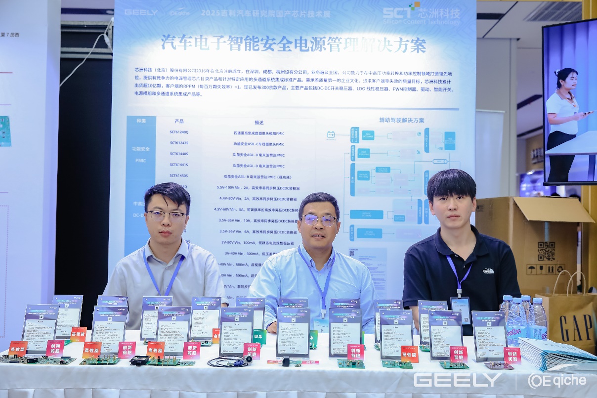 一群人正在用餐聊天AI 生成的内容可能不正确。