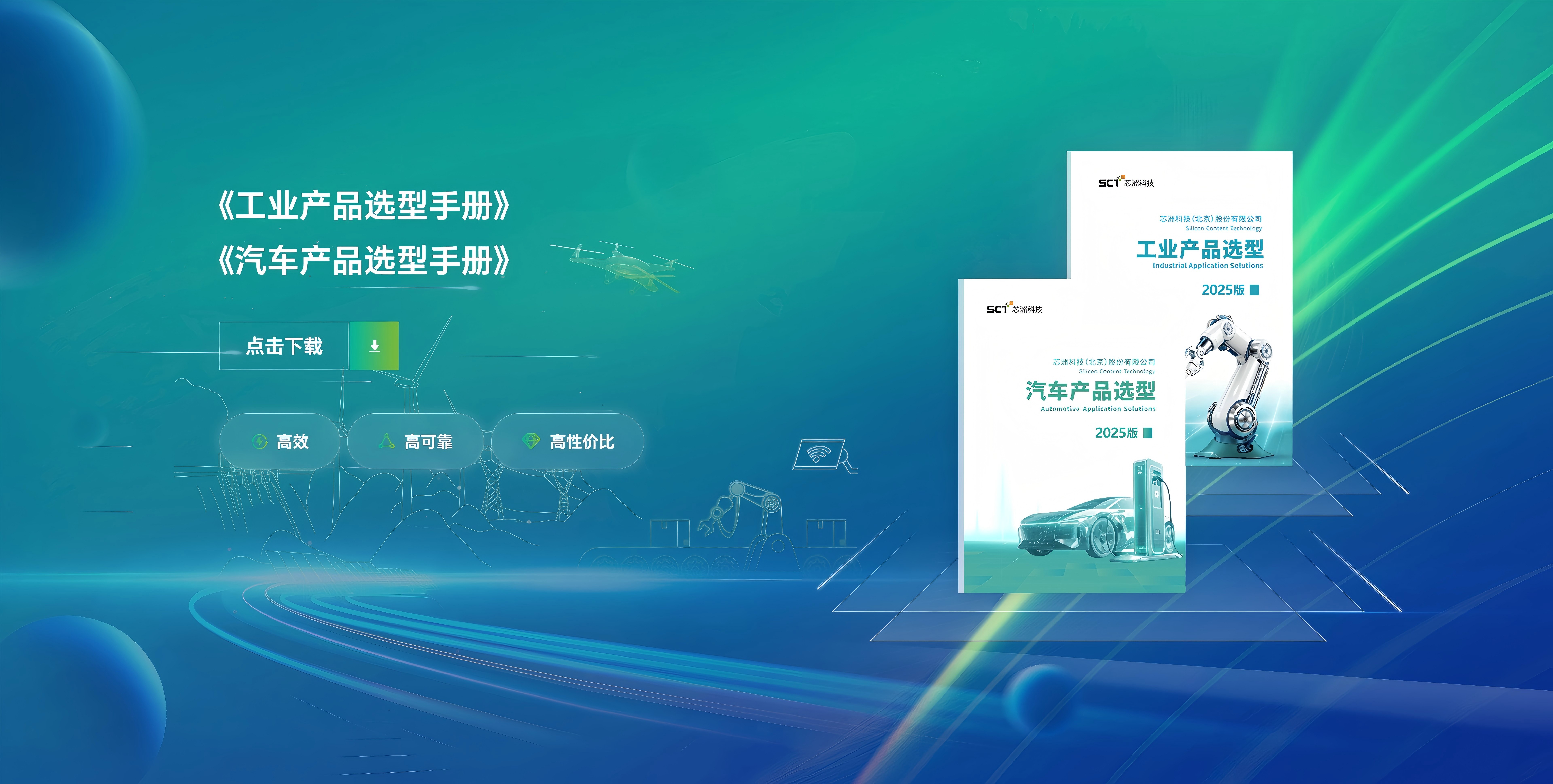 必赢网络游戏平台-(中国游)有限公司